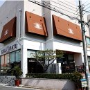 재인인테리어건축