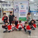 미래어린이집 이미지