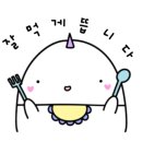 평창동김밥