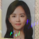 풋풋하게 이미지