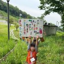 리라유치원 | 👣 초록 발자국, 탄소중립 걷기 대회 🏃‍♂️💚