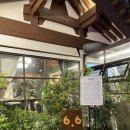 연남동주민자치센터 이미지