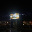 사천냉면 이미지