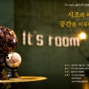 풍유산업 이미지