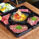 야끼니꾸소량미아