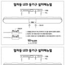 금성당구장 이미지
