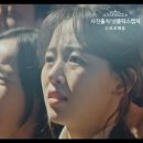 변조된 꿈 | 드라마 정주행 추천 60일 지정생존자 이준혁 해군 제복 멋있다