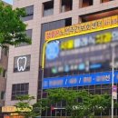 참좋은메디칼 이미지