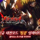 글로벌라피스 - 고흥군 차경구렁목길 215 | 글로벌라피스