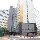 동명대학교 기숙사 이미지