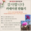 봉양도서관 이미지