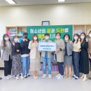 사단법인 지역과문화 이미지