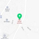청리면보건지소 이미지