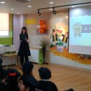 이룸 유치원 이미지