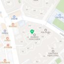 서초구립 반포1동주민센터 이미지