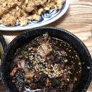 송림반점 이미지