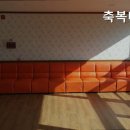 대전정신요양원 이미지