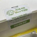 비에이치씨의정부중앙 네이버블로그