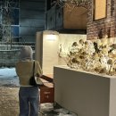 (유)스카이오일 이미지