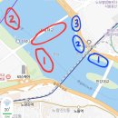 망원성원1차아파트(101동 앞) | 2025 여의도 불꽃축제 관람 후기- 이촌한강공원, 명당, 꿀팁