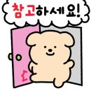 샐러드팡 이미지