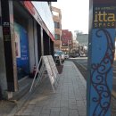 동양한증막 이미지