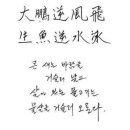 신산배꼽시계 | 마음접속 14