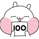 과정초등학교 이미지