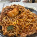 소문난대구왕뽈찜 이미지