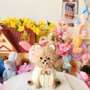 다정하고 맛있개 이미지