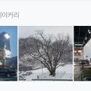 587카페 네이버블로그