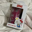 세븐일레븐광주수완주공점 | 세븐일레븐 키티 텀블러 재고조회 쿠폰 할인 픽업 예약 온누리