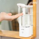 온데일리