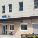 어울림 목욕탕 이미지