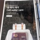 루비엘뷰티 | 김천 피부관리 잘하는 곳 루비엘뷰티