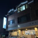 한소망교회 앞 | [일산/밤가시] 벤댕이회 비빔밥 노포 오래된 맛집 “강화식당” (feat.방어) - 내돈내산