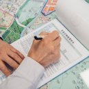 수림공인중개사사무소 이미지