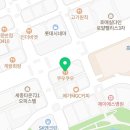 숙면플란트치과의원 이미지