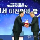 (주)신우성