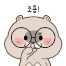 타이어프로산성점 이미지