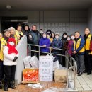 장안푸드뱅크 이미지