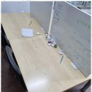 프라임쎈수학교습소