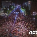 충청남도 계룡시 금암동 16-1 이미지