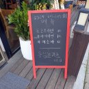 야탑라멘)돈코츠라멘이 맛있는 &#34;라라멘&#34; 확정이전후 방문후기!!