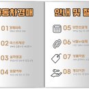 엠티에스주식회사 이미지