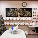 지앤미에스테틱 - 영천시 | 민감 피부에는 아산에스테틱이 답이었어요 — 지앤미 관리 후기