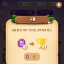 라인월드 이미지