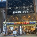 행복식당 이미지