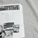 더잡(the job) 이미지