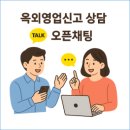 용봉택지로 이미지